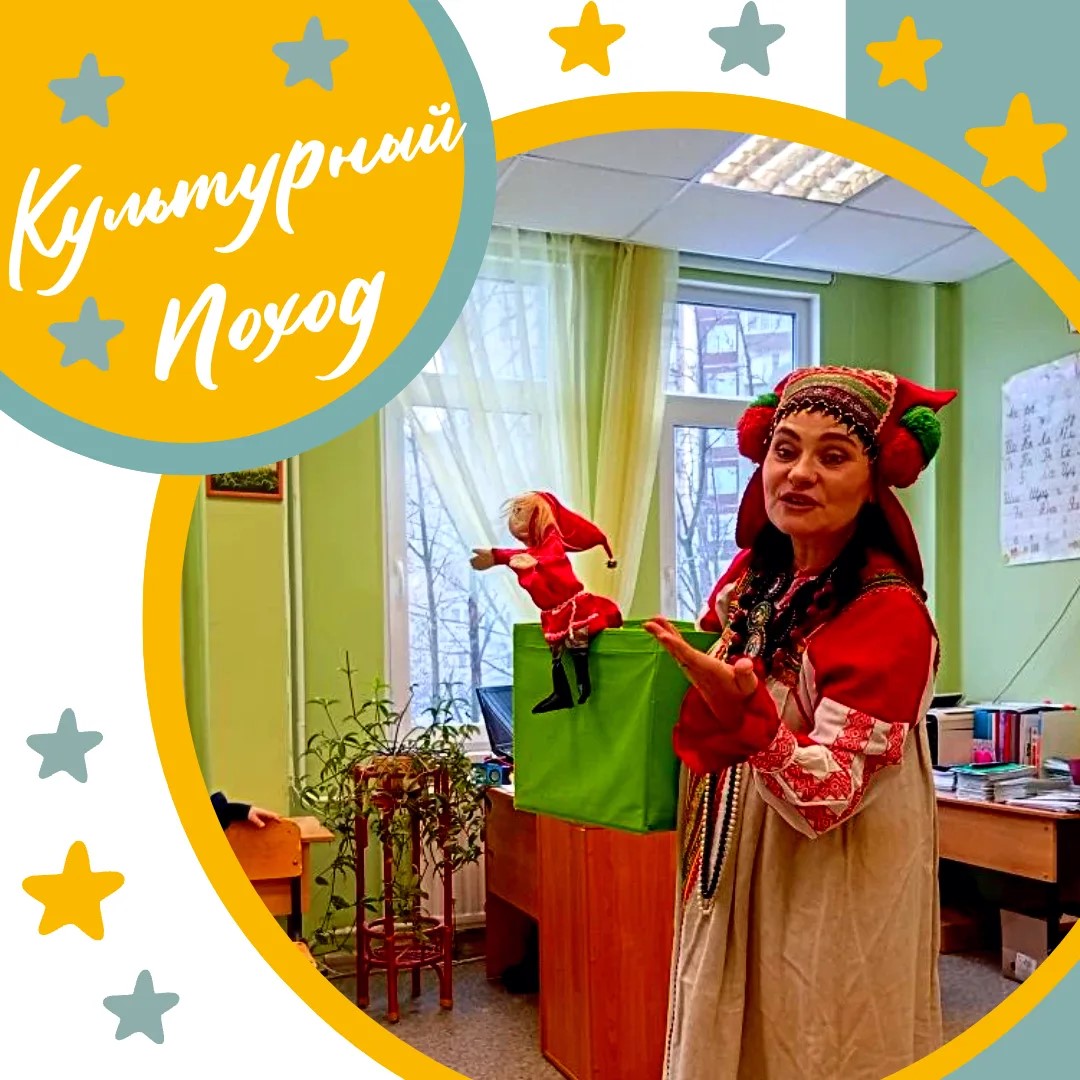 26 Масленица 1А