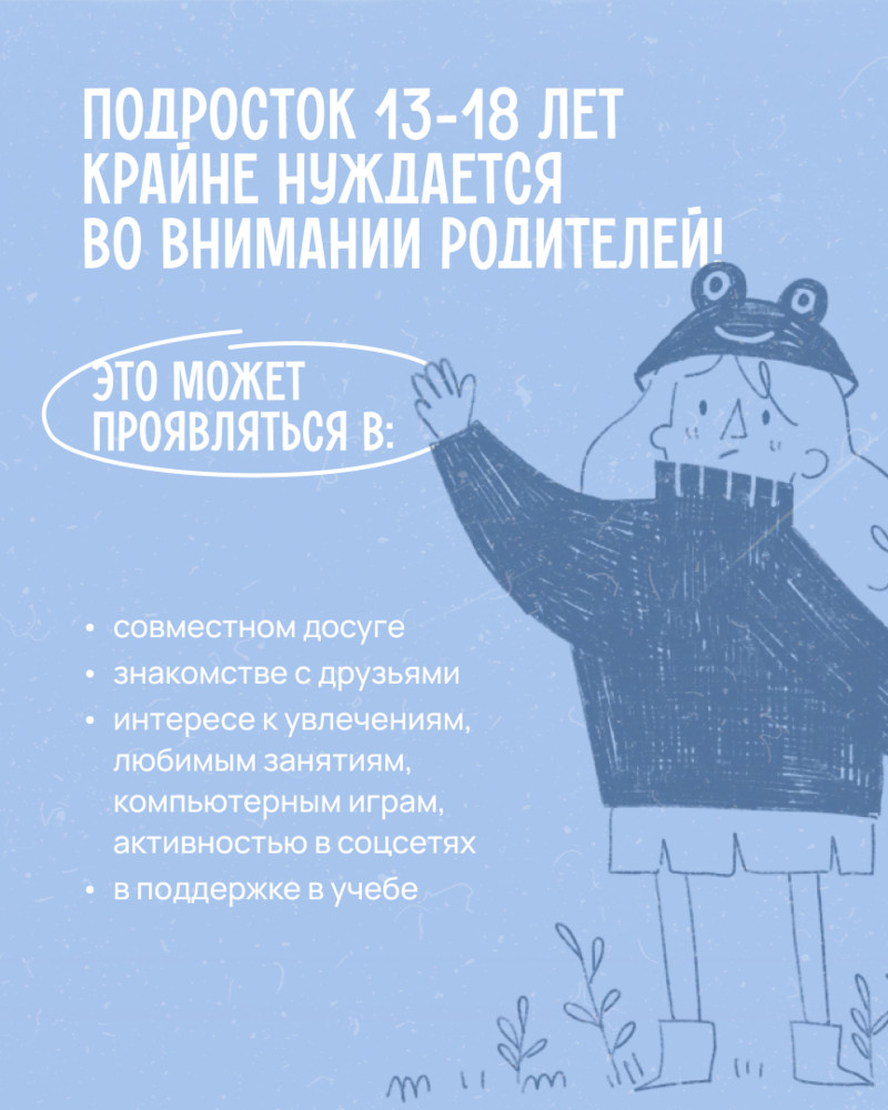 вн1