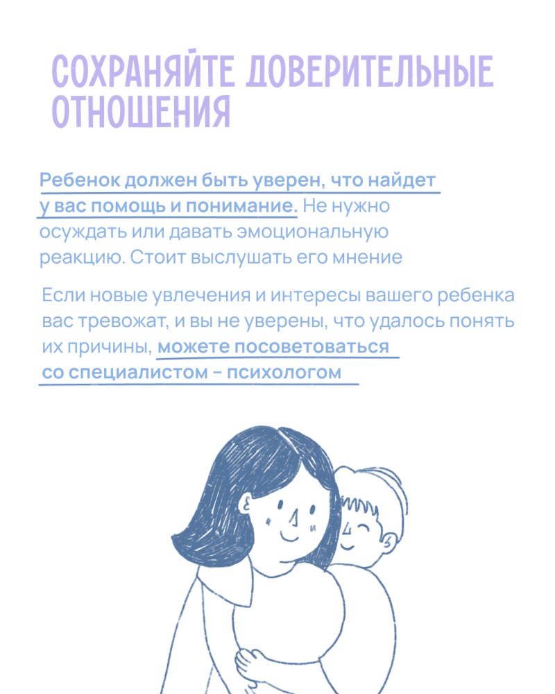 вн4