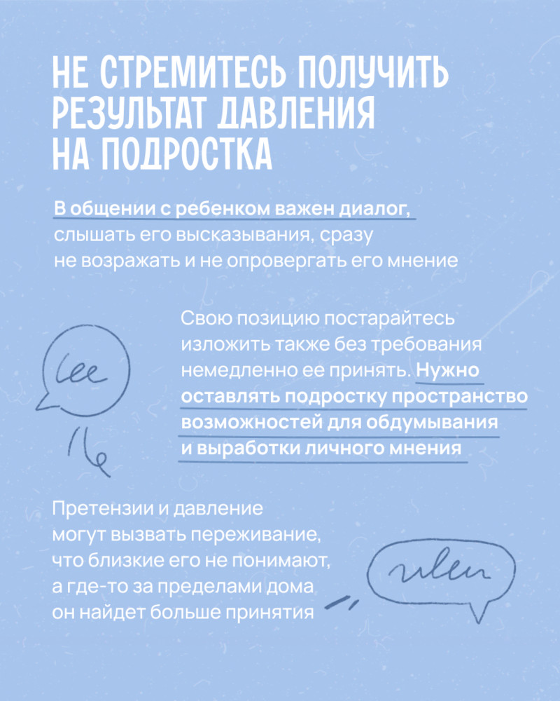 вн5