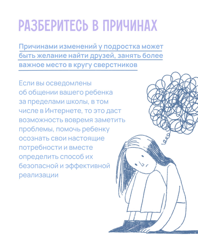 вн6