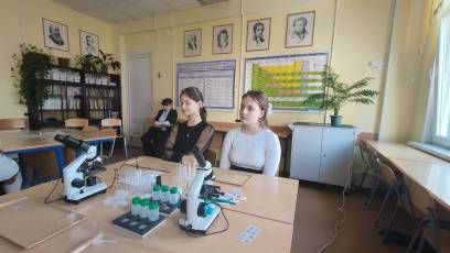 IMG 20260323 140437 061