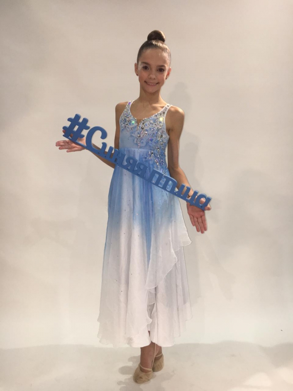 Всероссийский конкурс юных талантов «Синяя птица»